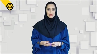 ایزوبوتانول
