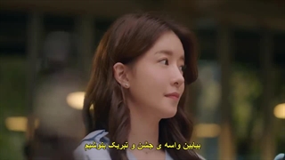 قسمت 1 سریال هنوز سی سالم نشده *زیرنویس چسبیده* Not yet thirty 2021