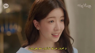 قسمت 7 سریال هنوز سی سالم نشده *زیرنویس چسبیده* Not yet thirty 2021