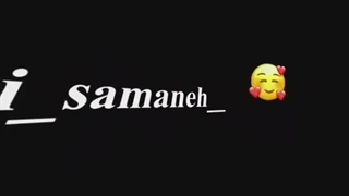 ز گهواره تا گور عاشقتم بیشعور