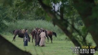 سریال چینی پرنسس چانگ قسمت 24 با زیرنویس فارسی (لینک دانلود در توضیحات) /The Long Ballad Chinese Drama 2021