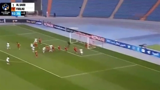 سیو زیبای فروزان در مقابل السد