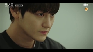 پیش نمایش قسمت دوم دانشکده حقوق