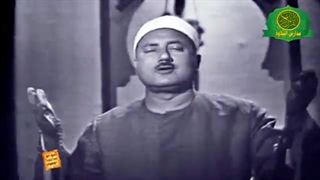 الشیخ محمد الطوخى _ ویدیو ابتهال نادر جداا عام 1966_ نوادر شهر رمضان زمان
