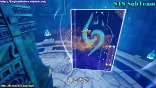 انیمه سلطه گر شمشیر روحی(spirit sword sovereign) قسمت 43 سافت ساب فارسی