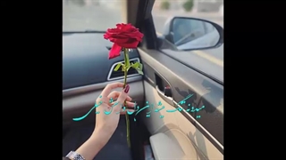 محسن ابراهیم زاده عطر تو