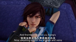 انیمه سلطه گر شمشیر روحی(spirit sword sovereign) قسمت 44 سافت ساب فارسی