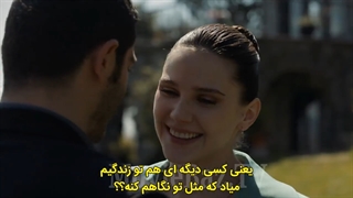 تیزر اول قسمت 14 سریال ماراشلی