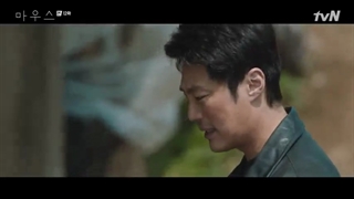 قسمت دوازدهم سریال کره‌ای موش Mouse 2021+زیرنویس فارسی آنلاین با بازی لی سونگی