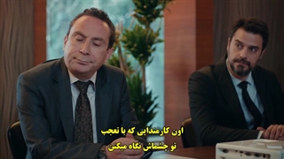 سریال  معصومیت 8 Masumiyet  قسمت هشتم  با زینویس چسبیده