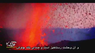 إلی أین؟یکم تلنگر...