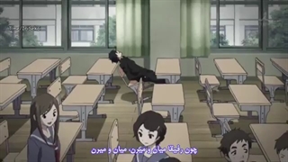 اهنگ اف اف با ترجمه از ایرسکای