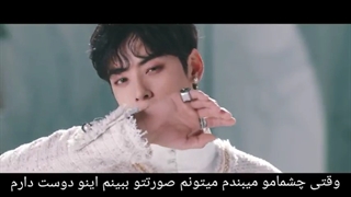 ASTRO- all night