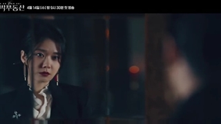 اولین تیزر سریال جن گیری املاک  یا خانه ی جن زده خود را بفرشید