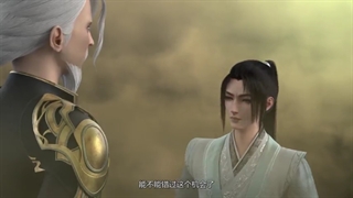 قسمت7 انیمه چینی شروری مثل من،سیستم نجات دهنده تبهکار،سیستم بی مصرف+زیرنویس فارسی