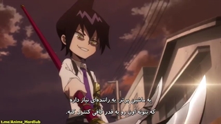 انیمه Shaman King قسمت 2 با زیرنویس فارسی