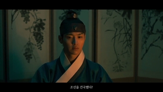مینی سریال کره ای جن گیر چوسان Joseon Exorcist با زیرنویس فارسی