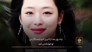 کمی درباره مشکلات کیپاپ