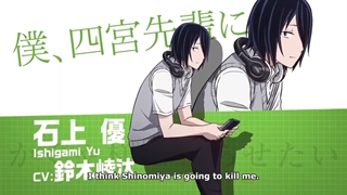 تریلر انیمه کاگویاساما عشق یه جنگه دوبله فارسی