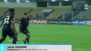 بهترین گل هفته