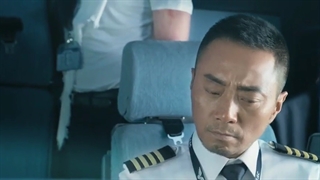 فیلم اکشن و ماجراجویی کاپیتان دوبله فارسی 2019 The Captain