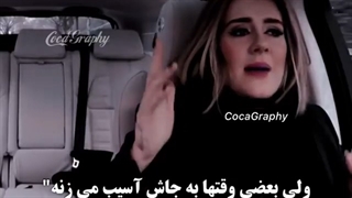 عیبی نداره، یکی مثل تو رو پیدا میکنم