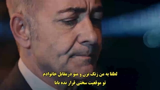 قسمت 9 سریال معصومیت با  زیرنویس چسبیده  قسمت نهم  9 Masumiyet