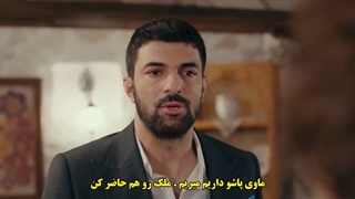 سریال  دختر سفیر 49 Sefirin Kizi  قسمت چهل و نهم  با زینویس چسبیده