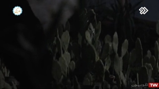 سریال هم بازی / قسمت 27