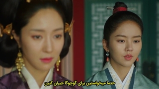 سریال کره ای تاریخی طلوع ماه در رودخانه 2021 قسمت 18 زیرنویس فارسی