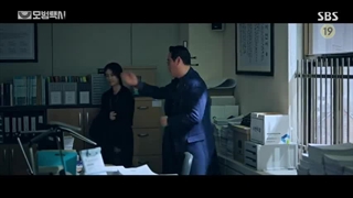 قسمت سوم سریال کره‌ای راننده تاکسی Taxi Driver 2021+زیرنویس فارسی آنلاین با بازی لی جه هون