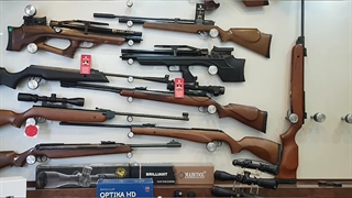 فروشگاه لوازم تیراندازی و شکار/۰۹۱۲۰۰۴۳۰۵۹/تجهیزات کوهنوردی