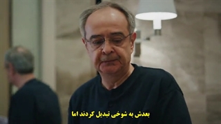 سریال  دختر پشت پنجره 2 Camdaki Kiz  قسمت دوم  با زینویس چسبیده