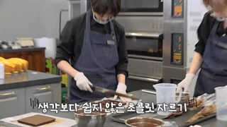 قسمت 46 برنامه To Do X Tomorrow X Together ( زیرنویس فارسی )