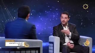 زندگی پس از زندگی فصل دوم قسمت سوم