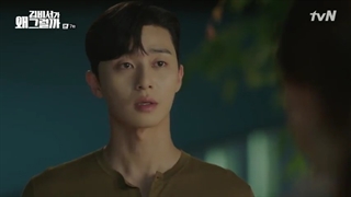 قسمت 7 سریال کره ای منشی کیم چشه What’s Wrong With Secretary Kim 2018 با زیرنویس چسبیده فارسی با بازی پارک مین یونگ، پارک سو جون