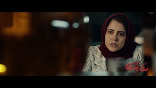 دانلود سریال ملکه گدایان قسمت 15 پانزده با لینک مستقیم