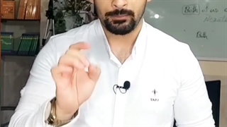 محمد بوژمهرانی مدرس تخصصی زبان انگلیسی