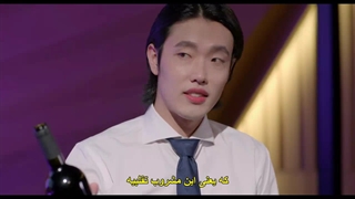 قسمت هفتم سریال کره ای خون شیرین The sweet blood 2021 + زیرنویس فارسی چسبیده