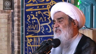 فضیلت خواندن قرآن(آیت الله العظمی مظاهری)