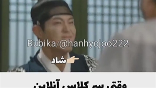 کلیپی از سریال مهتاب نقاشی شده با ابر