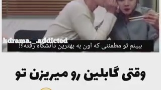 کلیپی از سریال روباه نه دم ،گابلین عالیه حتما ببینید