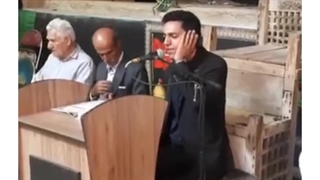 مداحی ترحیم خوانی 09125033474