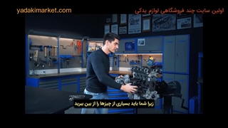 واتر پمپ یا پمپ آب چطور کار می کند ؟!!!