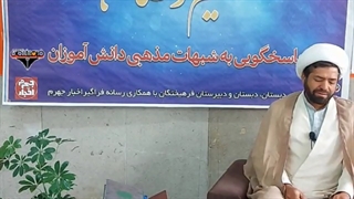 نسیم رمضان 1