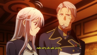 انیمه 86 (هشتاد و شش) قسمت 1 زیرنویس فارسی GERDU80 Eighty six