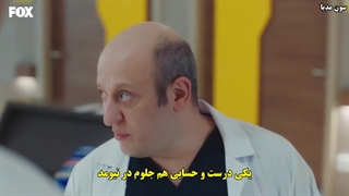 دانلود قسمت 58 سریال دکتر معجزه  Mucize Doktor با زیرنویس فارسی چسبیده لینک مستقیم رایگان