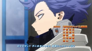 انیمه مدرسه قهرمانانه من فصل5قسمت4بازیرنویس فارسی