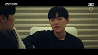 سریال راننده تاکسی قسمت 3+ زیرنویس فارسی