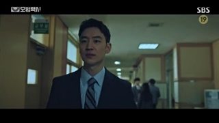 قسمت چهارم سریال راننده تاکسی با زیرنویس فارسیTaxi driver2021با بازی لی جی هوون